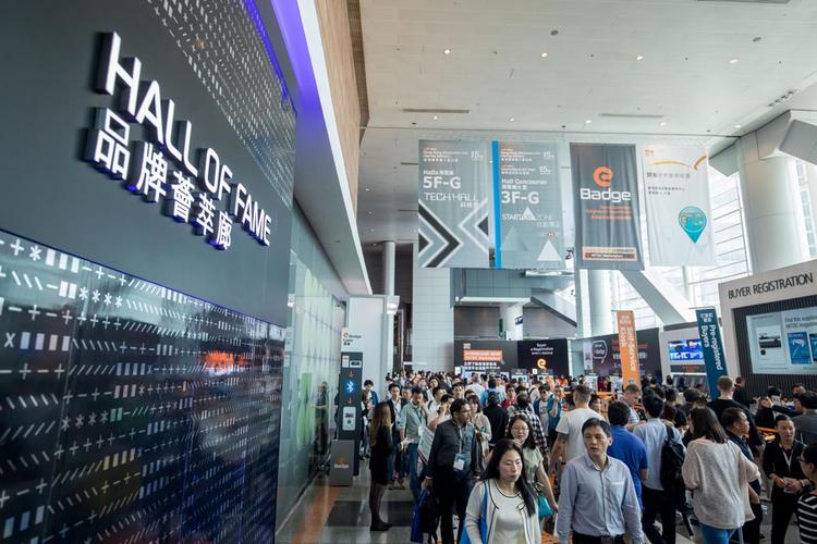 2019 Hongkong Electronics Fair(Autumn Edition)